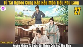 Tú Tài Nghèo Cùng Hắn Hầu Môn Tiểu Phu Lang